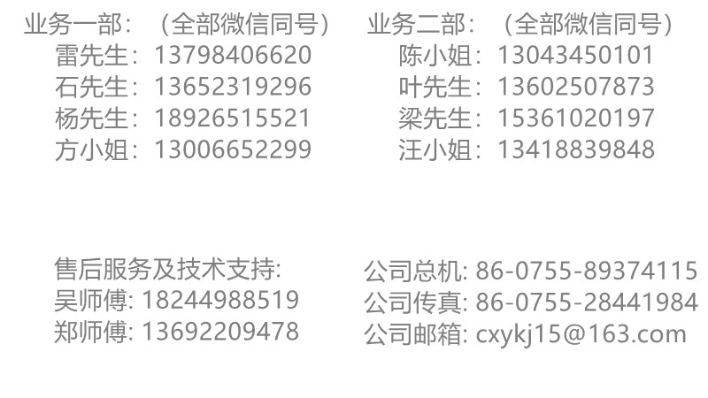 未命名_副本 未命名_副本